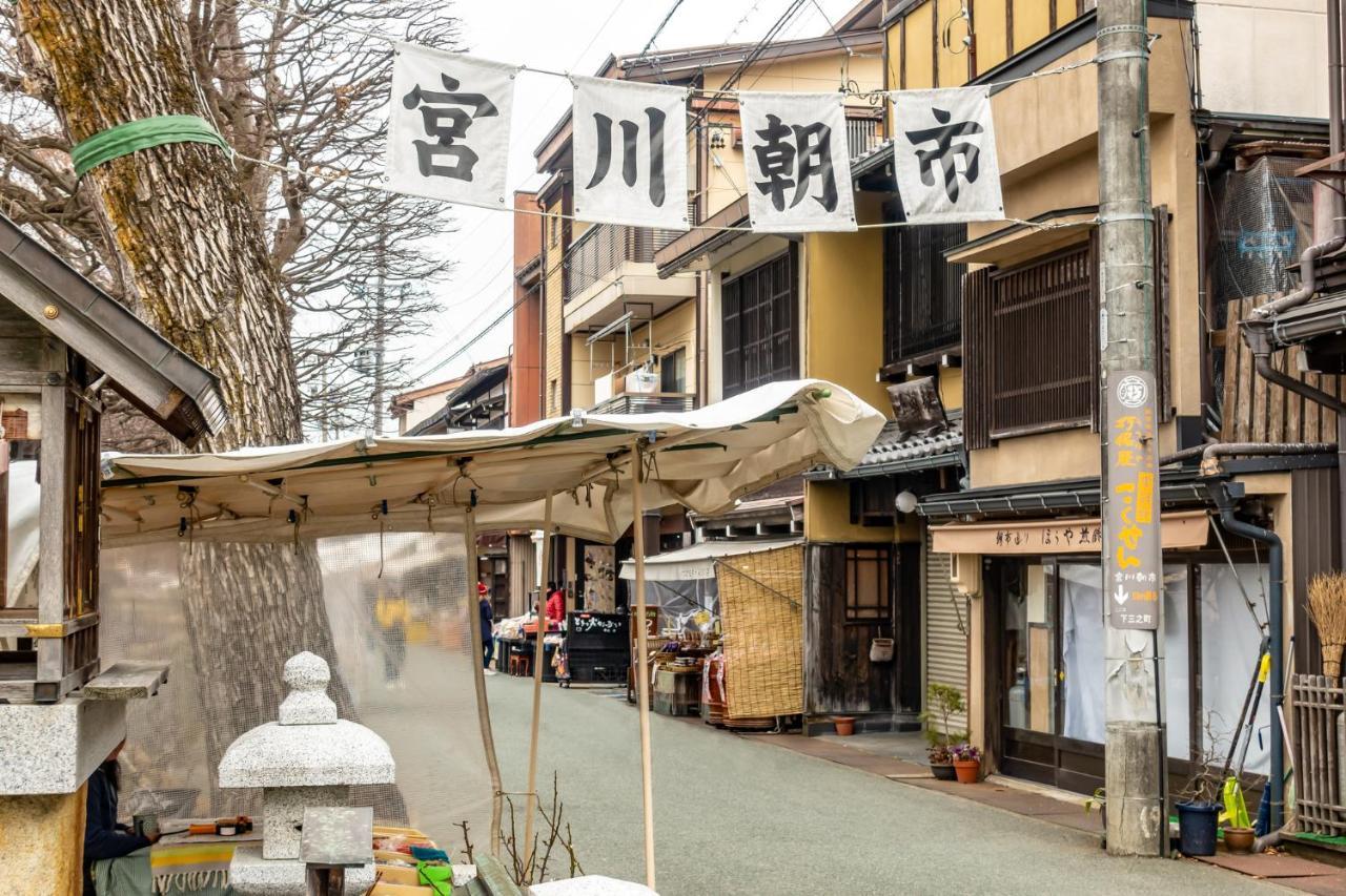 Tabist Kanko Business Hotel Matsuyama Hida Takayama Такаяма Экстерьер фото