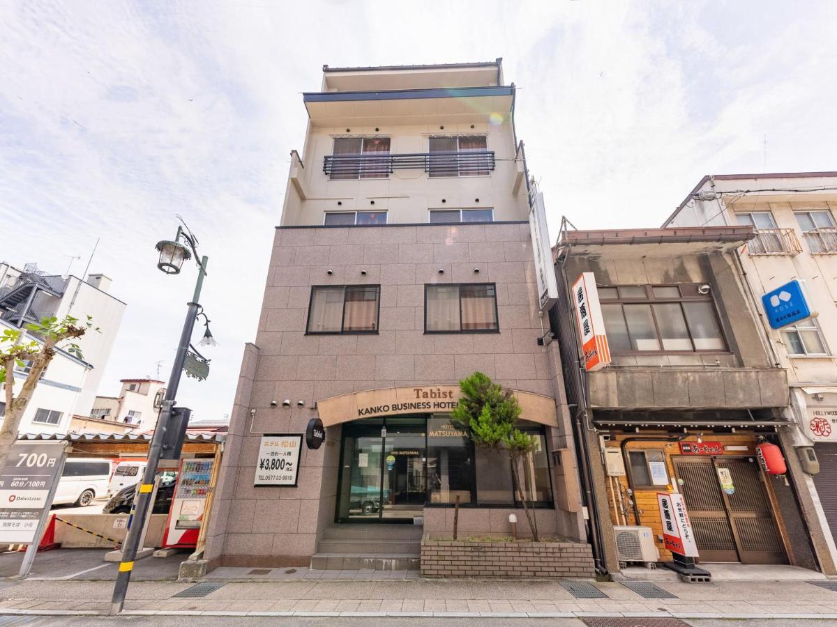 Tabist Kanko Business Hotel Matsuyama Hida Takayama Такаяма Экстерьер фото